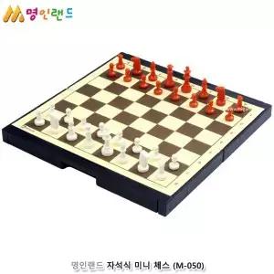 플라스틱 보드 미니 자석 게임 올림픽 온라인 접이식 CHESS 휴대용 체스