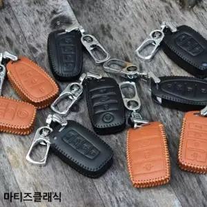 [제이큐]마티즈클래식 스마트키케이스 키홀더 자동차용품