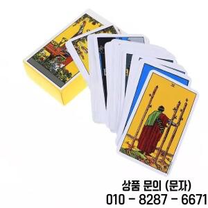 78장 라이더 웨이트 타로 카드 점술 개인용 덱 영어 스페인어 버전 오라클 소녀 게임용