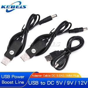 1PCS USB 전원 부스트 라인 DC 5V ~ 9V / 12V 스텝 업 모듈 변환기 어댑터 케이블 2.1X5.5MM 플러그