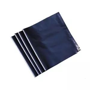 IOWDE065A 그레이 택배봉투 택배포장 200매 쇼핑몰봉투 의류봉투 옷 18cmX25cm+4cm HDPE