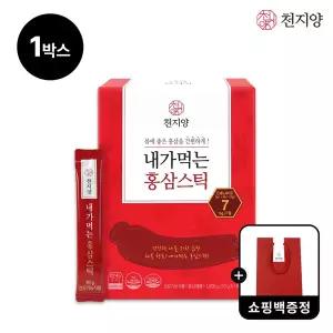 [천지양] 내가먹는 홍삼스틱 100포 1개 +쇼핑백 동봉