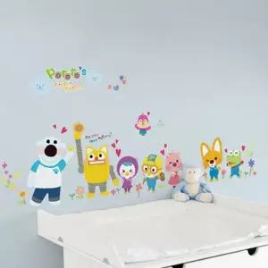캐릭터 데코스티커 9종 모음 WPORORO 캐릭터데코스티커