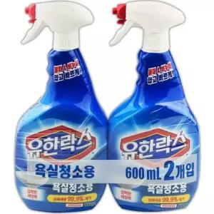 욕실 곰팡이제거 2개입 기타주방잡화 변기청소세제 AA82C