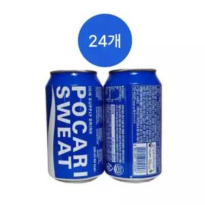 포카리스웨트 340ml 24개