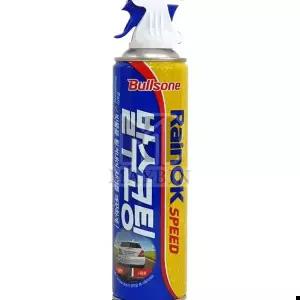 불스원 레인OK 스피드 발수코팅제 380ml