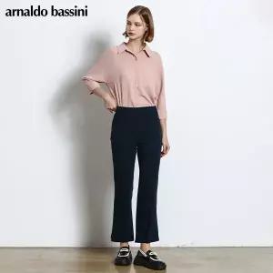 [아날도바시니(ARNALDO BASSINI)] 트임 부츠컷 팬츠 (택가격 198000원)