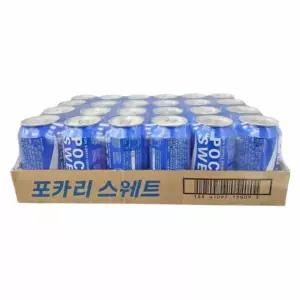 [하프클럽/오티마트]포카리스웨트 340ml 24개입