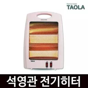발난로 QH 미니히터 타올라 쿼츠 전기 2단 소형 사무