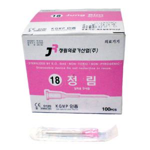 정림 일회용 주사바늘(니들) 1통 100개입 18g~31g 일회용주사침