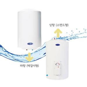 부성하이온 BS-500S/U 국산 전기온수기 저장식 상 하향식 스텐 용량 50ℓ