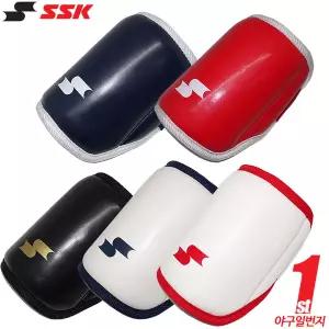 SSK 사사키 암가드 1PC 팔꿈치보호대