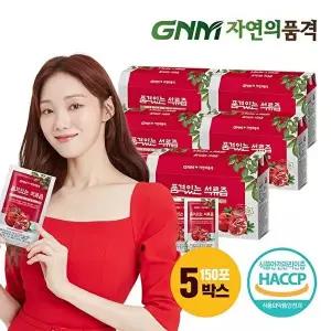 [GNM자연의품격][이성경 석류즙] GNM자연의품격 품격있는 석류즙 5박스 (총 150포)