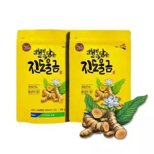 [예찬愛][서진도농협] 진도 울금분말 100gx2봉/지리적표시제인증