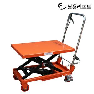 쌍용리프트 이동식 수동 테이블 리프트 유압대차 SYP-150