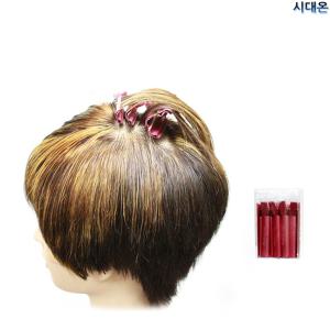 버블링 모근펌 볼륨펌 뿌리펌 볼륨롯드 클립 롯드 15입 뿌리 파마 퍼머약 롯트 미용재료 펌제 헤어클립