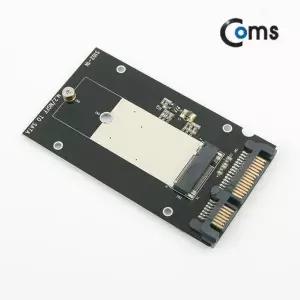 [에스투씨엔아이][HB680]  Coms SATA 컨버터(M.2 to SATA) Black