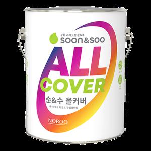 노루 순앤수 올커버페인트 4L내부 외부 어디든 OK