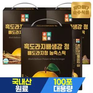 순수식품 흑도라지 배 생강 청 스틱 100포x3박스 실속형 배도라지즙