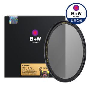 [본사공식] [B+W] CPL KASEMANN 67mm HTC MRC nano MASTER 카메라 렌즈 필터