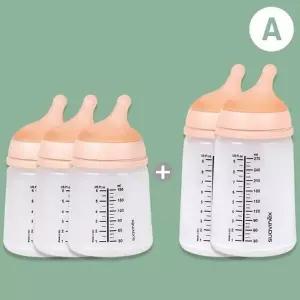 스와비넥스 프리미엄 출산준비세트A (실리콘젖병 180ml 3P+270ml 2P)