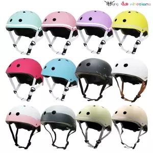 WHEELERS 아동 어린이 인라인 킥보드 자전거 어반 헬멧 안전모