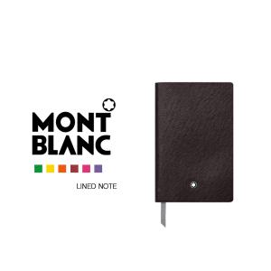 몽블랑 MontBlanc 미니노트 다이어리 공책 수첩 무지 가죽노트 148 MB118038