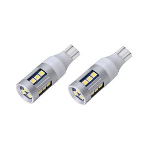 그랜드카니발 차량 LED 후진등 스펙트럼 T15 전구 2개1세트 6500K 자동차 후미등 알루미늄방열판