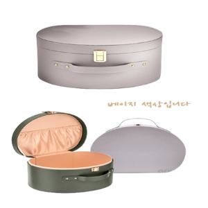 LG프라엘 메디헤어 보관 케이스 (여행용 뷰티 캐리어) 베이지색상 BI