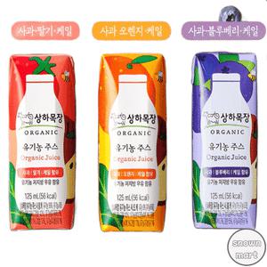 상하목장 유기농주스 세트 125ml (8팩x3개)24팩