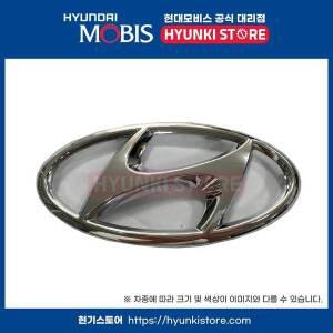 [현대모비스] 싼타페TM H현대 엠블럼 리어 (86300S1600)