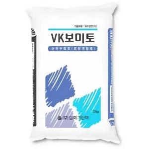 [영농사] 천연 부엽토 20kg 토양개량제 유기질 퇴비 거름 비료