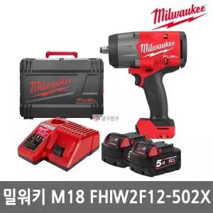 M18 FHIW2F12 502X 충전 하이토크 임팩트 렌치 18V 5.0Ah 배터리 2개 마찰링타입 엔빌 GE 밀워키
