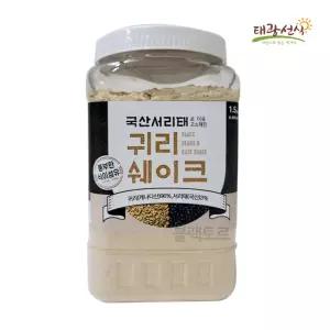 서리태 귀리 쉐이크 1.5kg 간편식사 곡물 우유 코스트코 귀리분말