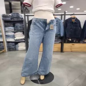 모다대구 여성 립케이지 와이드 연청 청바지 A6081-0002DG