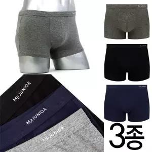 [제이투와이]편한 남자 청소년팬티 편한남학생팬티 드로즈 순면 3종세트