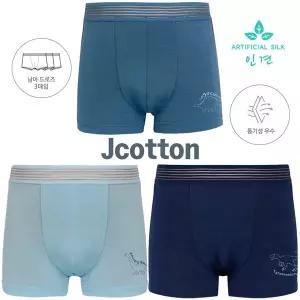 [제이투와이]편안한사이즈 인아웃 남자 인견 남아드로즈팬티 3종세트