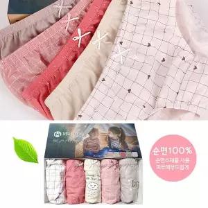 [제이투와이]엠알키즈 럭키 여삼각 5매입 아동 아동속옷 팬티