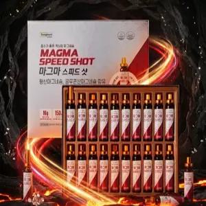 동국제약 마그마 스피드샷 20ml x 20병 코스트코