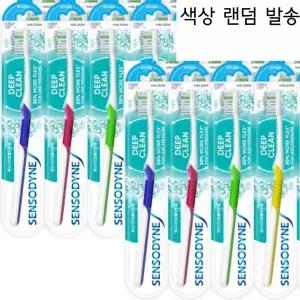 [센소다인] 센소다인 딥클린 칫솔 초미세모 시린이 칫솔 8개
