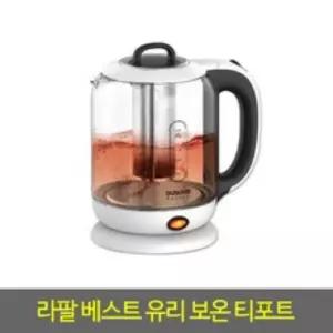(생활가전) 키친아트 라팔 베스트 유리보온 티포트 차탕기 1.7L KK-T1799GF