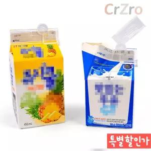 투명 팩음료 밀봉기 클립 2P 세트 다용도 음료 밀봉 집게