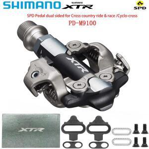 시마노 XTR PD-M9100 양면 페달, 크로스 컨트리 라이드 레이스, 짧은 축, MTB 자전거, SPD 오리지널 신제품
