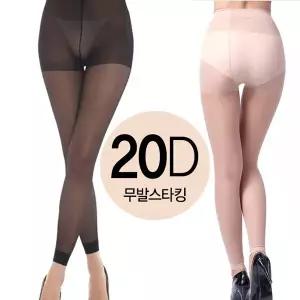 골프 여성 UV 자외선차단 20데니아 레깅스 9부 무발스타킹 10매