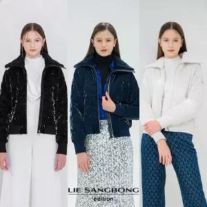 현대홈쇼핑 이상봉에디션 샤인 글로우 점퍼 750841