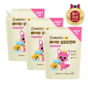 [베비언스][비밀특가] 베비언스 핑크퐁 유아 섬유유연제 베이비파우더향 리필 2.2L 3개