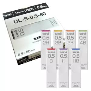 유니 번지지 않는 샤프심 0.5mm UL-S-0.5 10개 1타