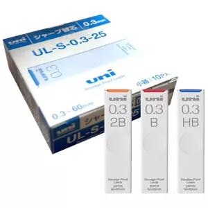 유니 번지지 않는 샤프심 0.3mm UL-S-0.3 10개 1타