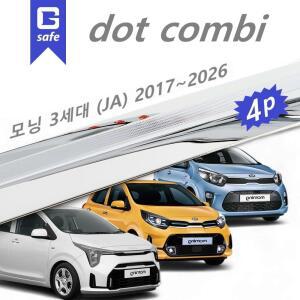ABS 크롬 선바이저 빗물받이 레인가드- 더뉴 모닝 JA 2017~2025~2026 / D-212