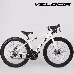2027 벨로시아 RH1 하이림 주니어 로드 자전거 입문용 알루미늄 시마노 21단 무료 완조립